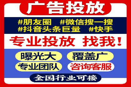 信息流广告运营中的用户行为分析案例